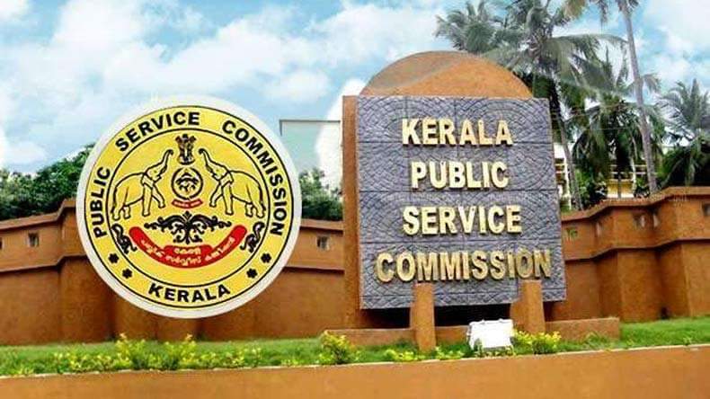 Kerala PSC