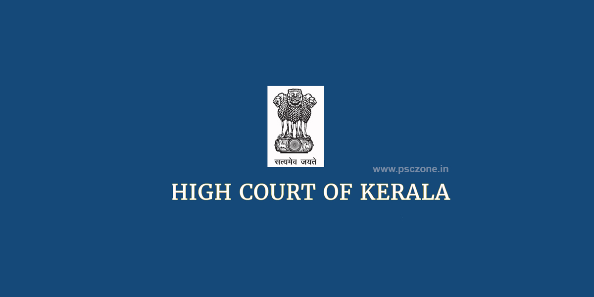 Kerala High Court Recruitment 2020 Apply Online For Typist Copyist Posts