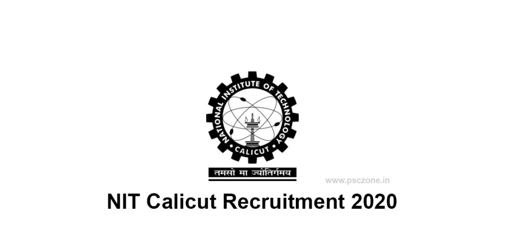 NIT Calicut Walk In Interview 2020