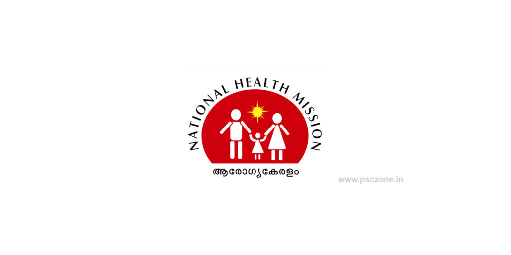 National Health Mission