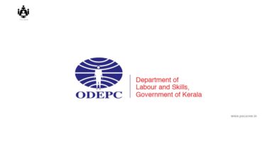 ODEPC Logo